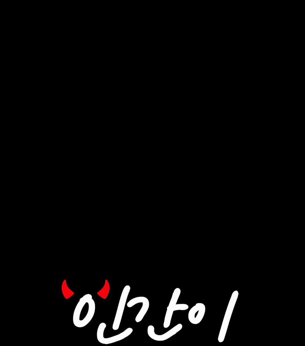 (End) Loài Người Thật Quá Đáng 5 END trang 3