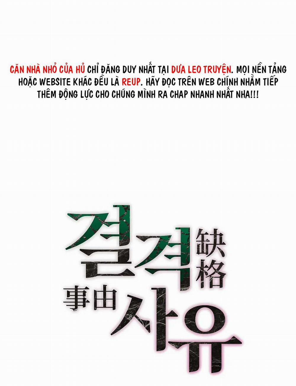 (End) Lý Do Bị Loại 21 trang 52