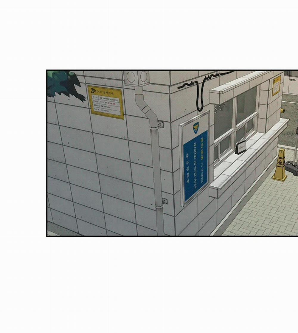 (End) Lý Do Bị Loại 26 trang 35