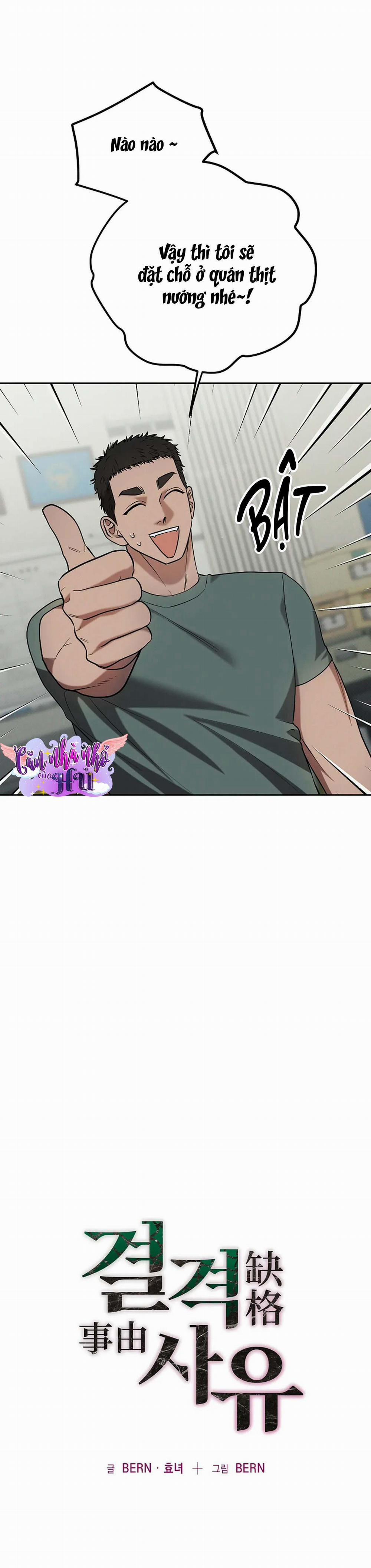 (End) Lý Do Bị Loại 28 trang 6