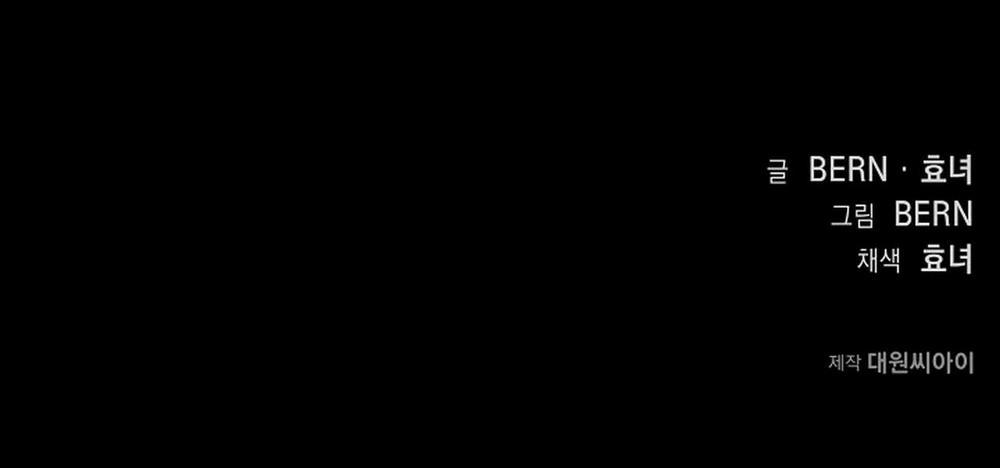 (End) Lý Do Bị Loại 3 trang 163