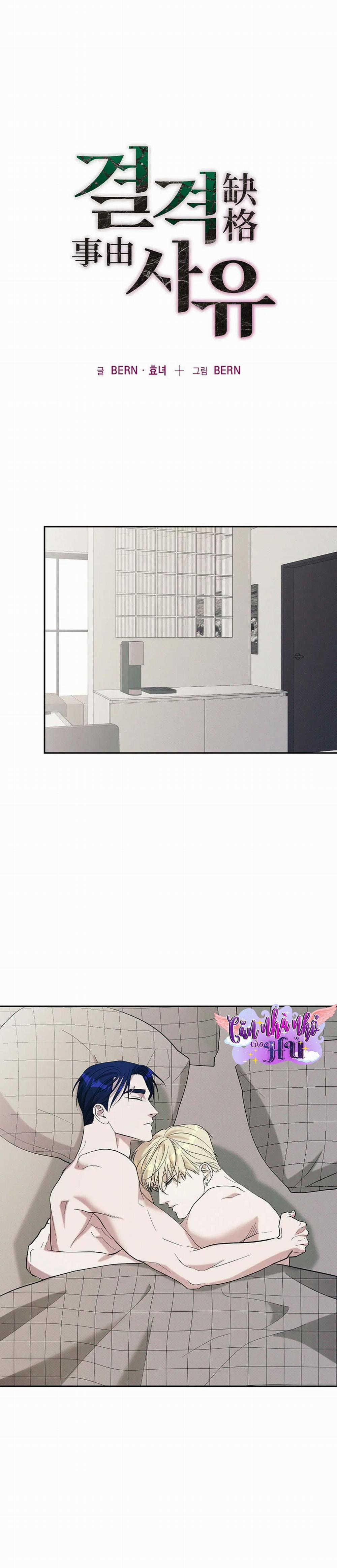 (End) Lý Do Bị Loại 30 trang 13