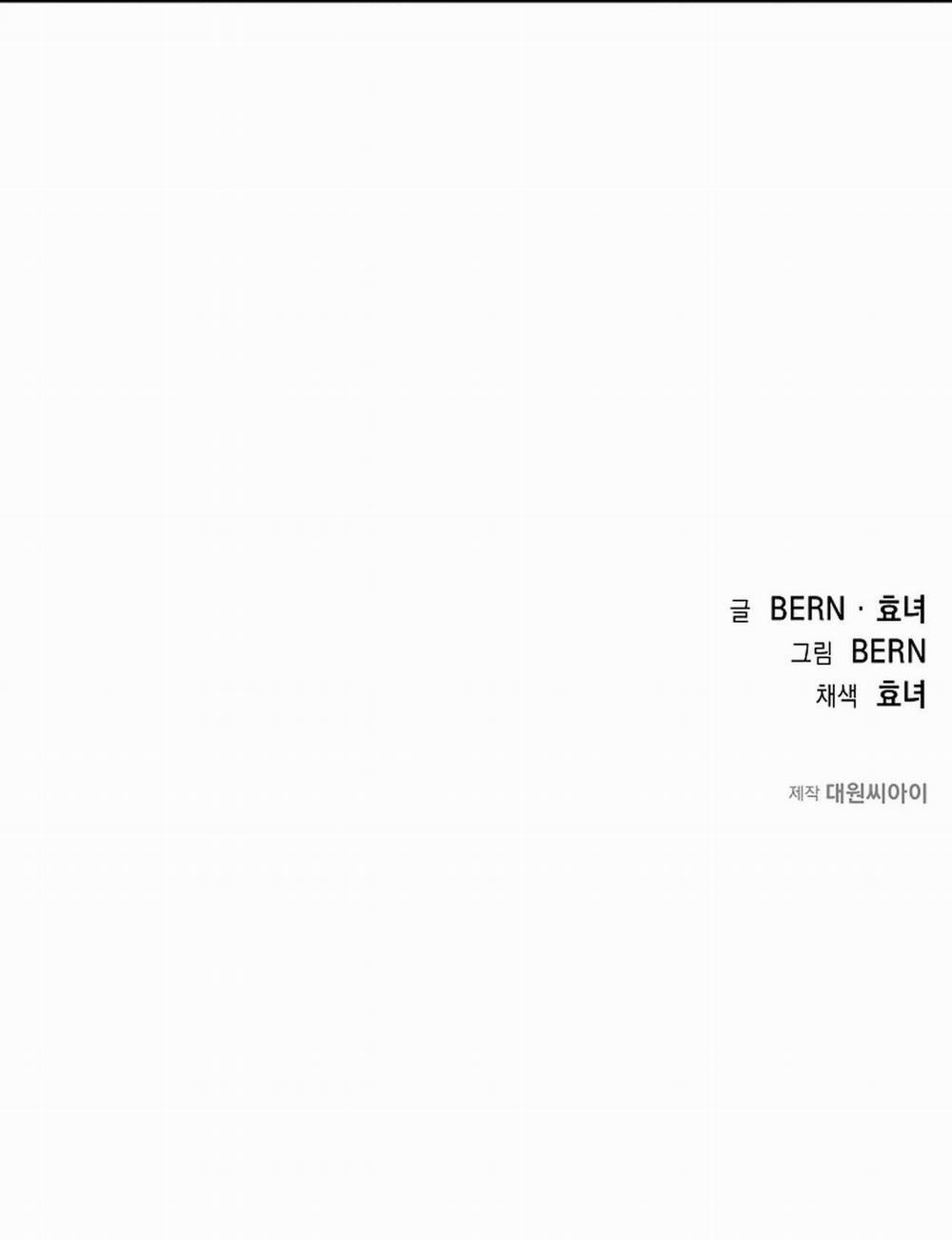 (End) Lý Do Bị Loại 6 trang 75