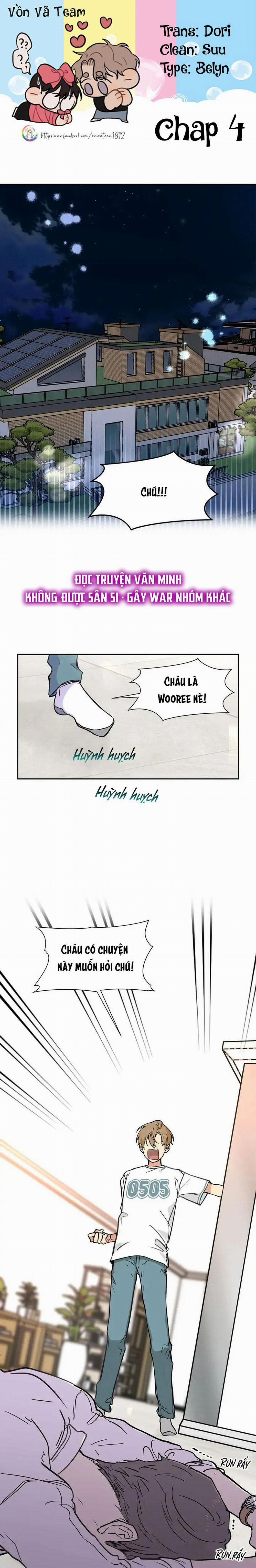 (End) Nếu Như Cậu Bạn Hàng Xóm Là Vampire? 4 trang 0