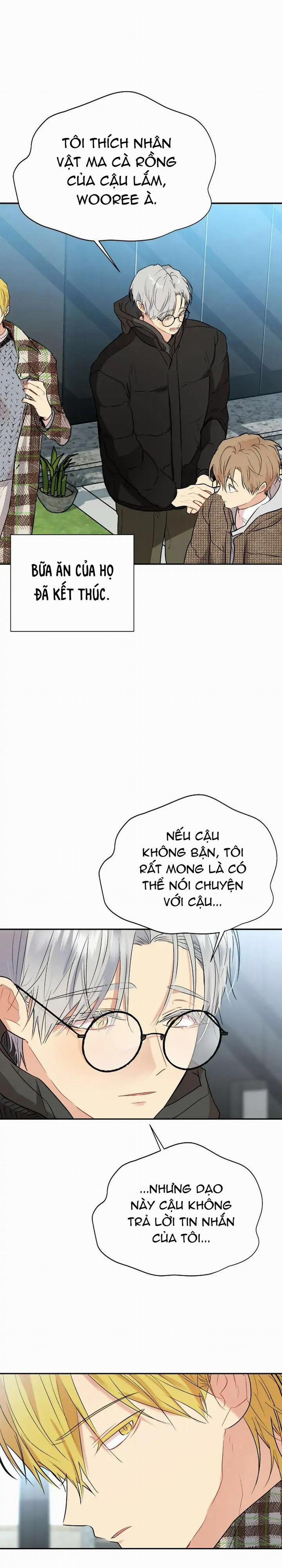 (End) Nếu Như Cậu Bạn Hàng Xóm Là Vampire? 51 trang 16