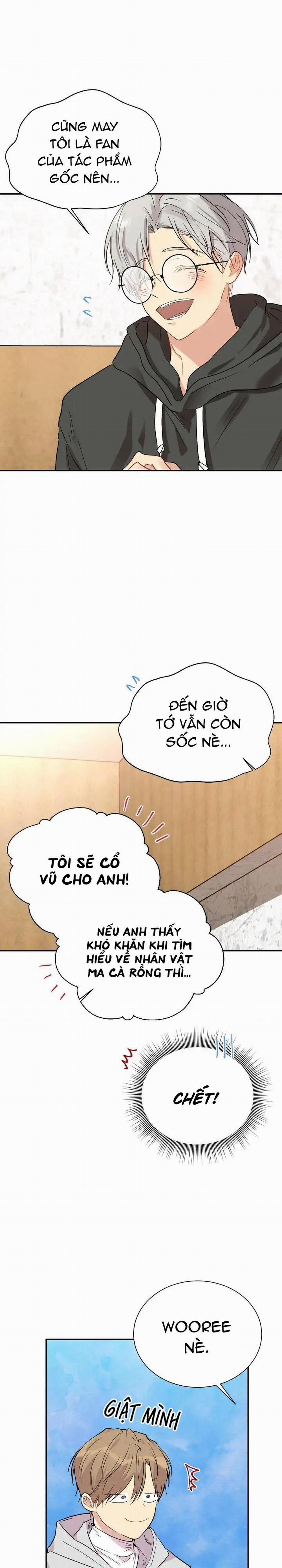 (End) Nếu Như Cậu Bạn Hàng Xóm Là Vampire? 51 trang 5