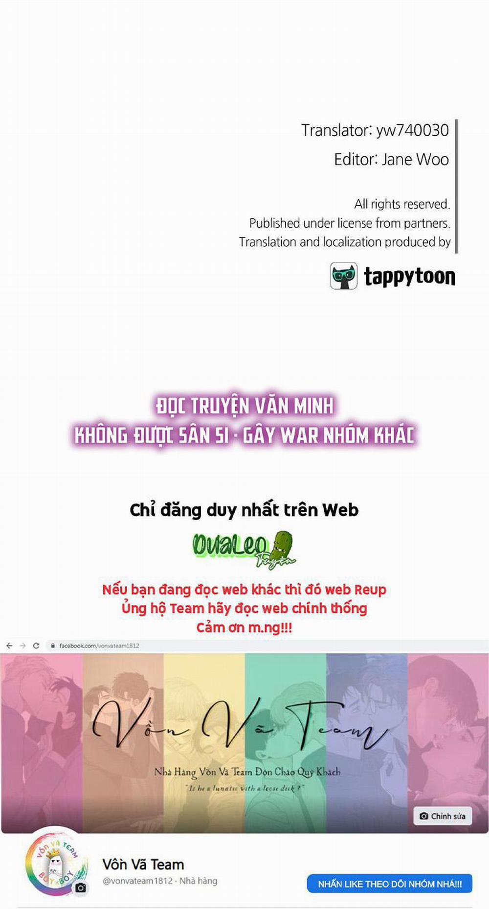 (End) Nếu Như Cậu Bạn Hàng Xóm Là Vampire? 52 trang 32