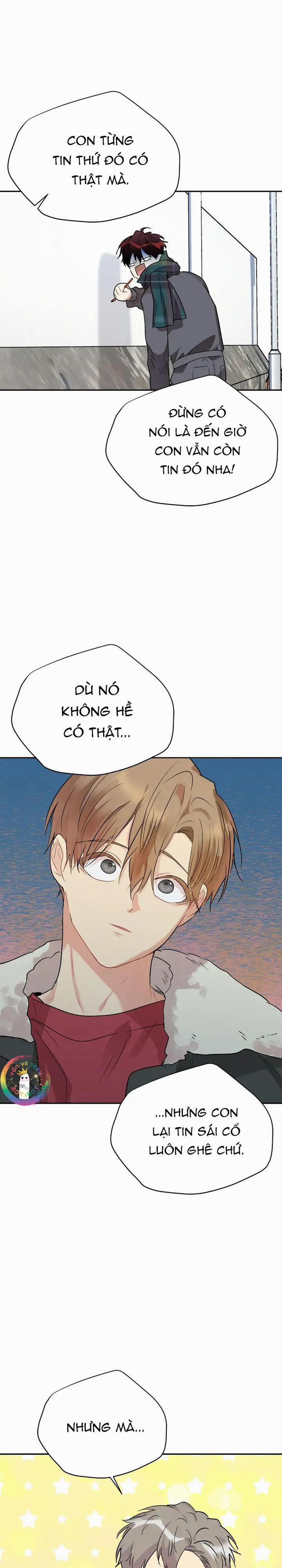 (End) Nếu Như Cậu Bạn Hàng Xóm Là Vampire? 53 trang 1