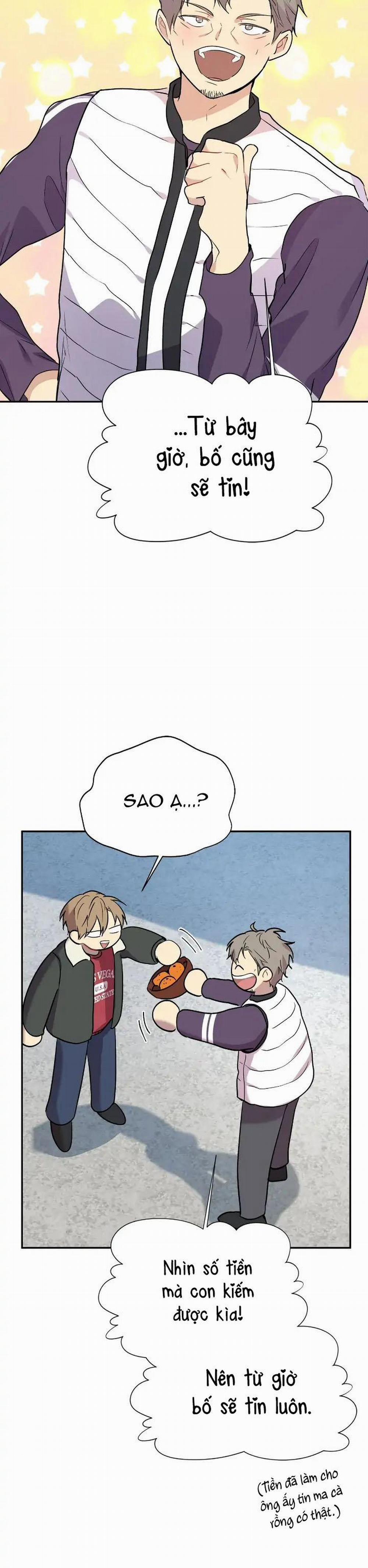 (End) Nếu Như Cậu Bạn Hàng Xóm Là Vampire? 53 trang 2