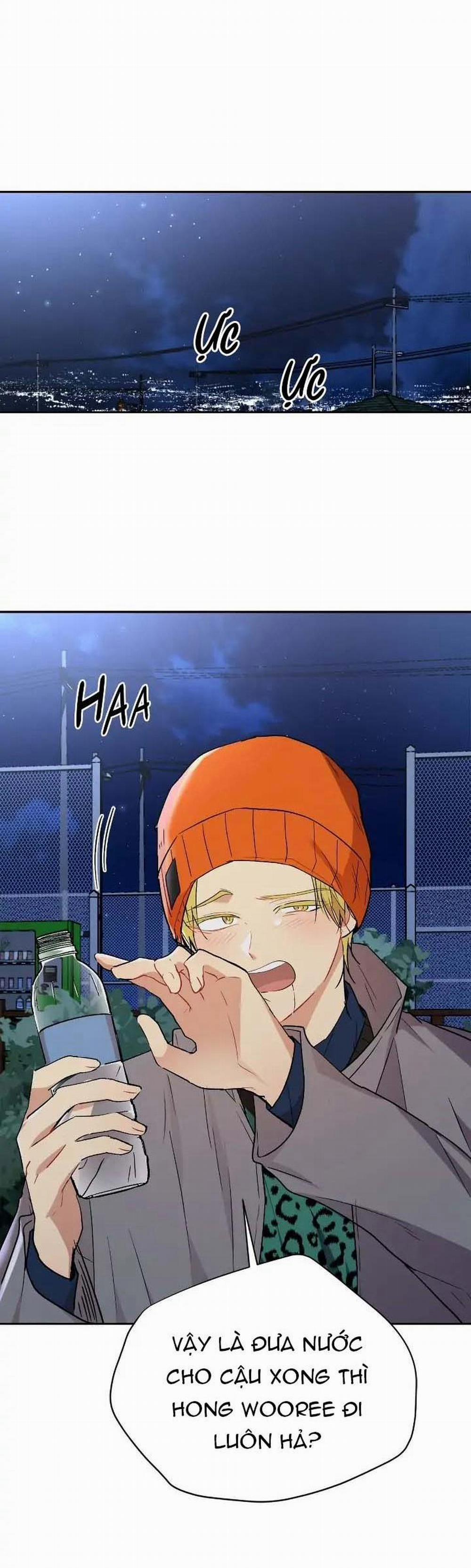 (End) Nếu Như Cậu Bạn Hàng Xóm Là Vampire? 54 trang 1