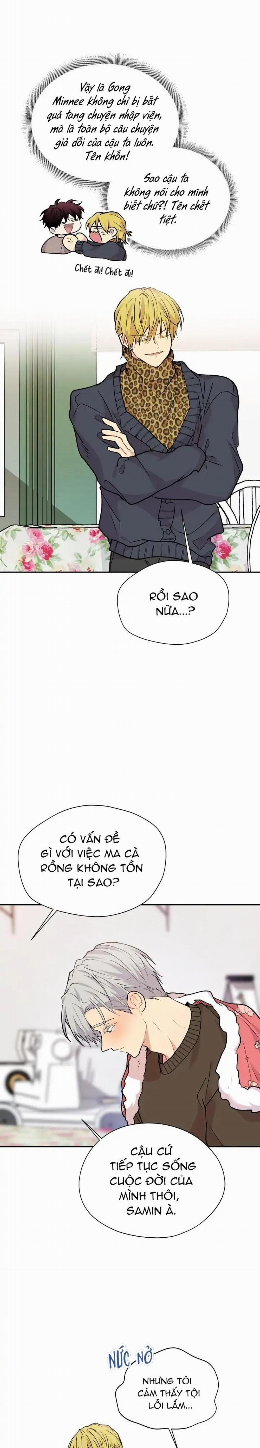 (End) Nếu Như Cậu Bạn Hàng Xóm Là Vampire? 65 trang 15