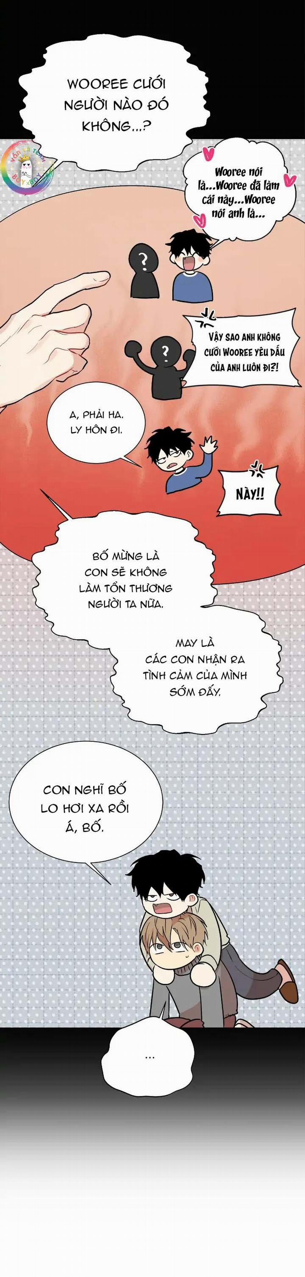 (End) Nếu Như Cậu Bạn Hàng Xóm Là Vampire? 66 trang 14