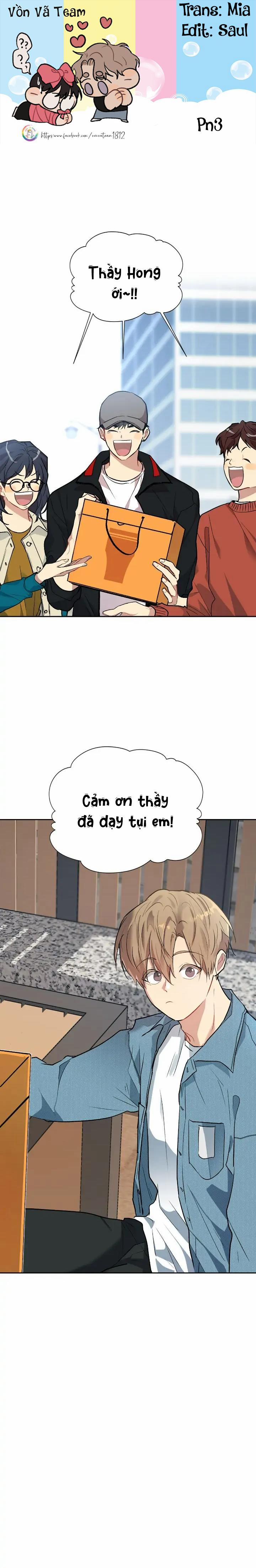 (End) Nếu Như Cậu Bạn Hàng Xóm Là Vampire? 69 Ngoại truyện 4 trang 0