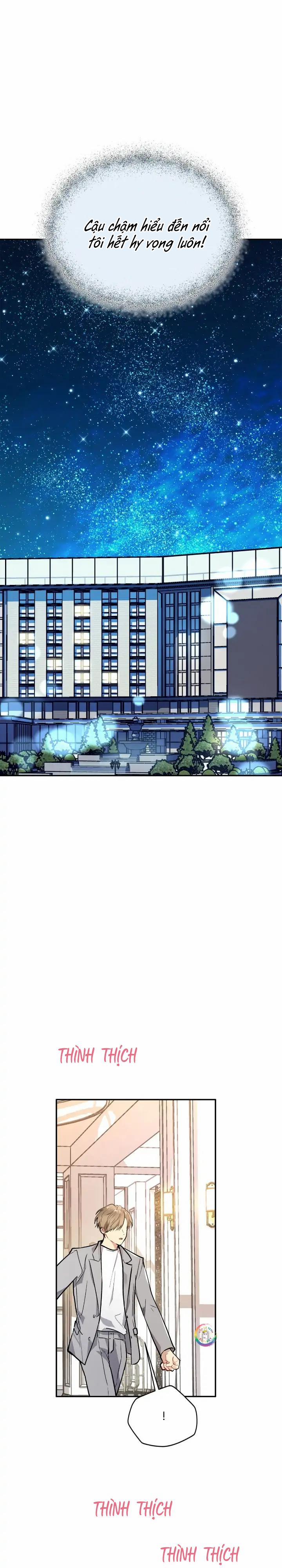 (End) Nếu Như Cậu Bạn Hàng Xóm Là Vampire? 69 Ngoại truyện 4 trang 34