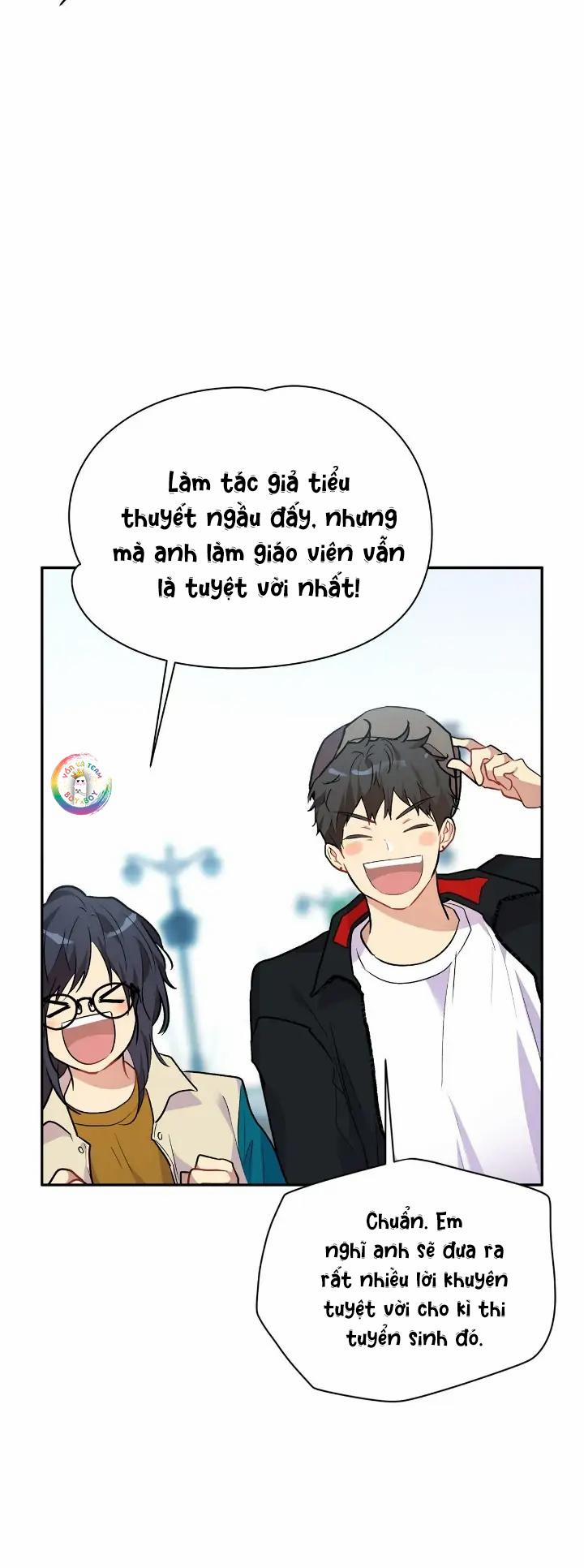 (End) Nếu Như Cậu Bạn Hàng Xóm Là Vampire? 69 Ngoại truyện 4 trang 7