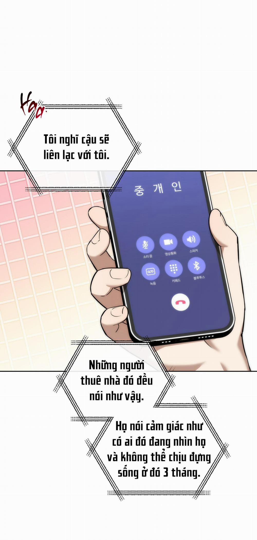 (End) Ngủ Hay Chịch? 1 trang 45