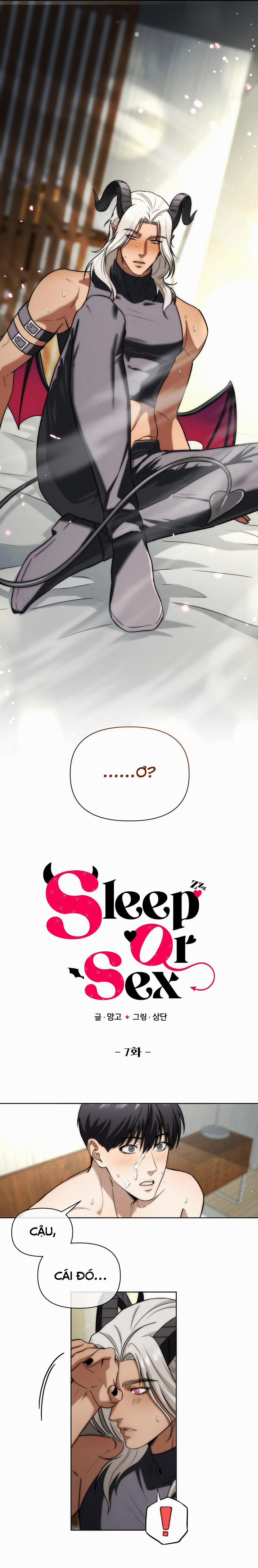 (End) Ngủ Hay Chịch? 7 trang 0