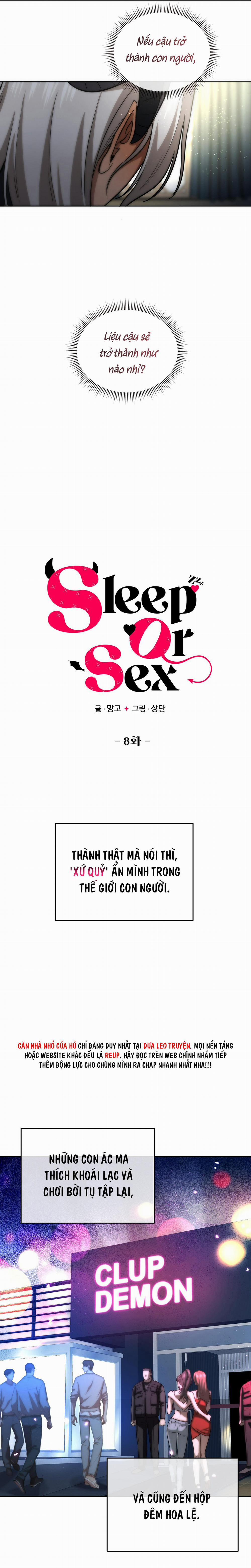 (End) Ngủ Hay Chịch? 8 trang 3