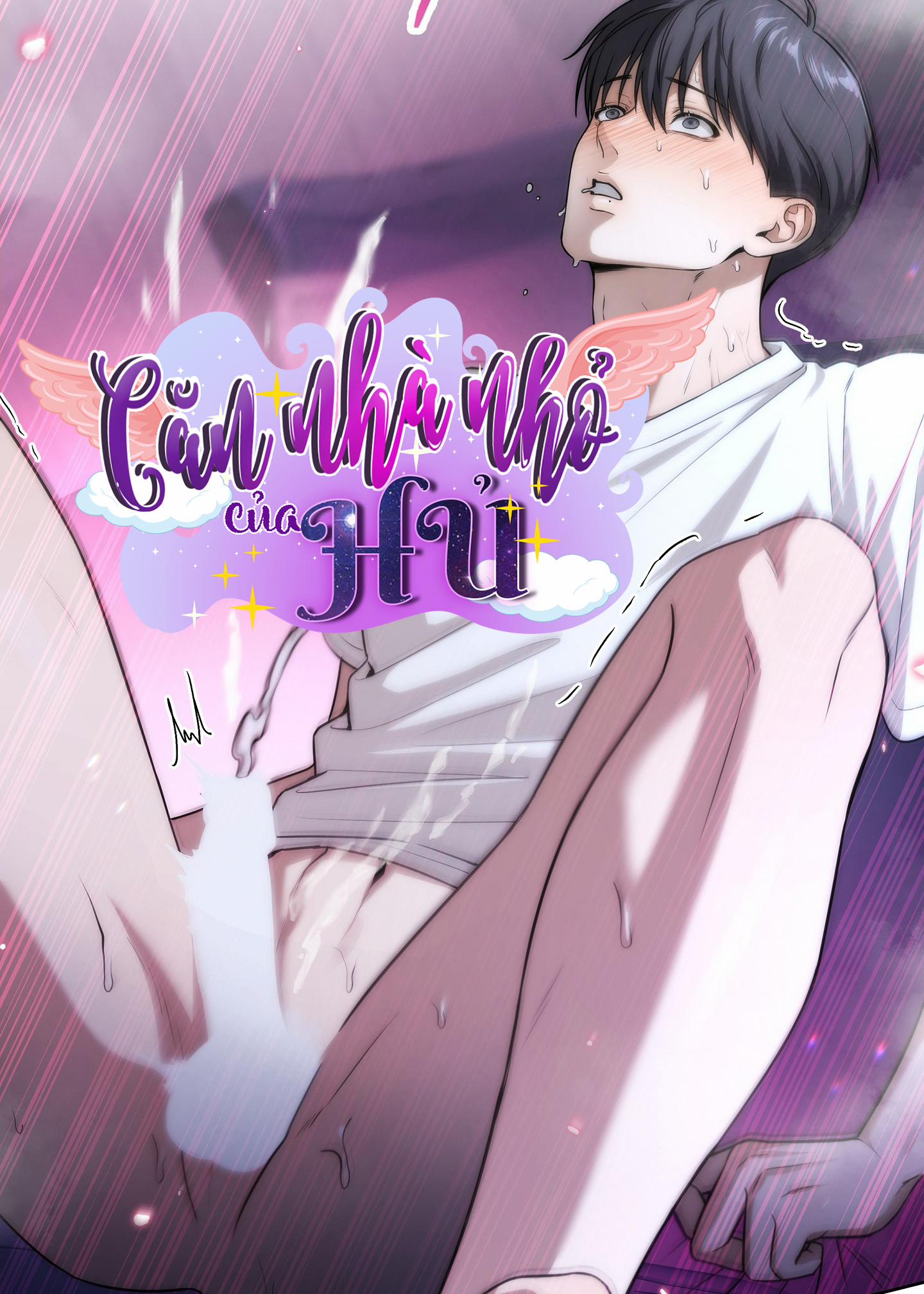 Đọc truyện tranh (End) Ngủ Hay Chịch?