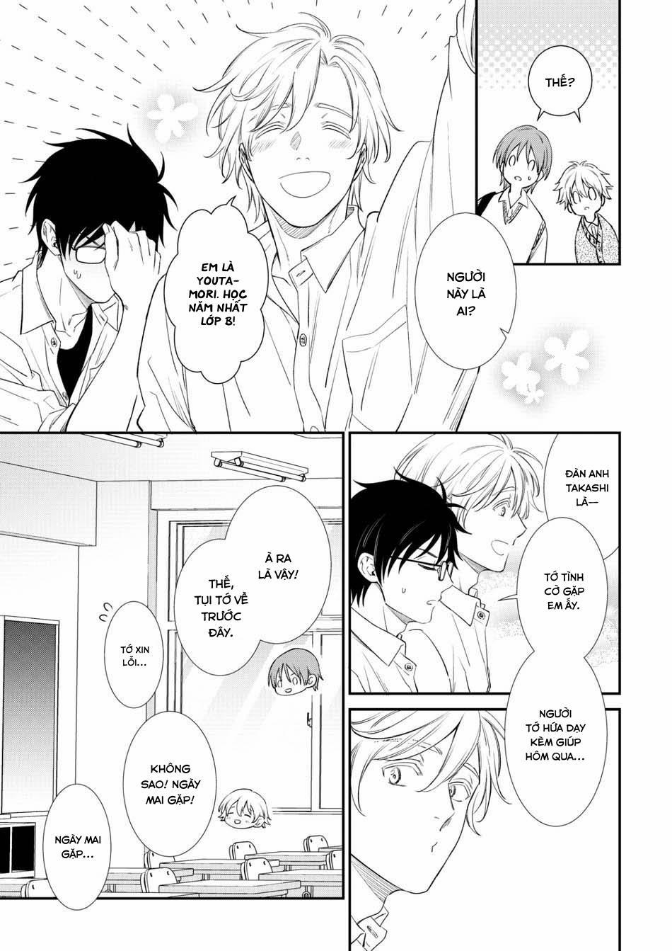 (END) Soshite Bokura wa Warai Au 2 trang 3