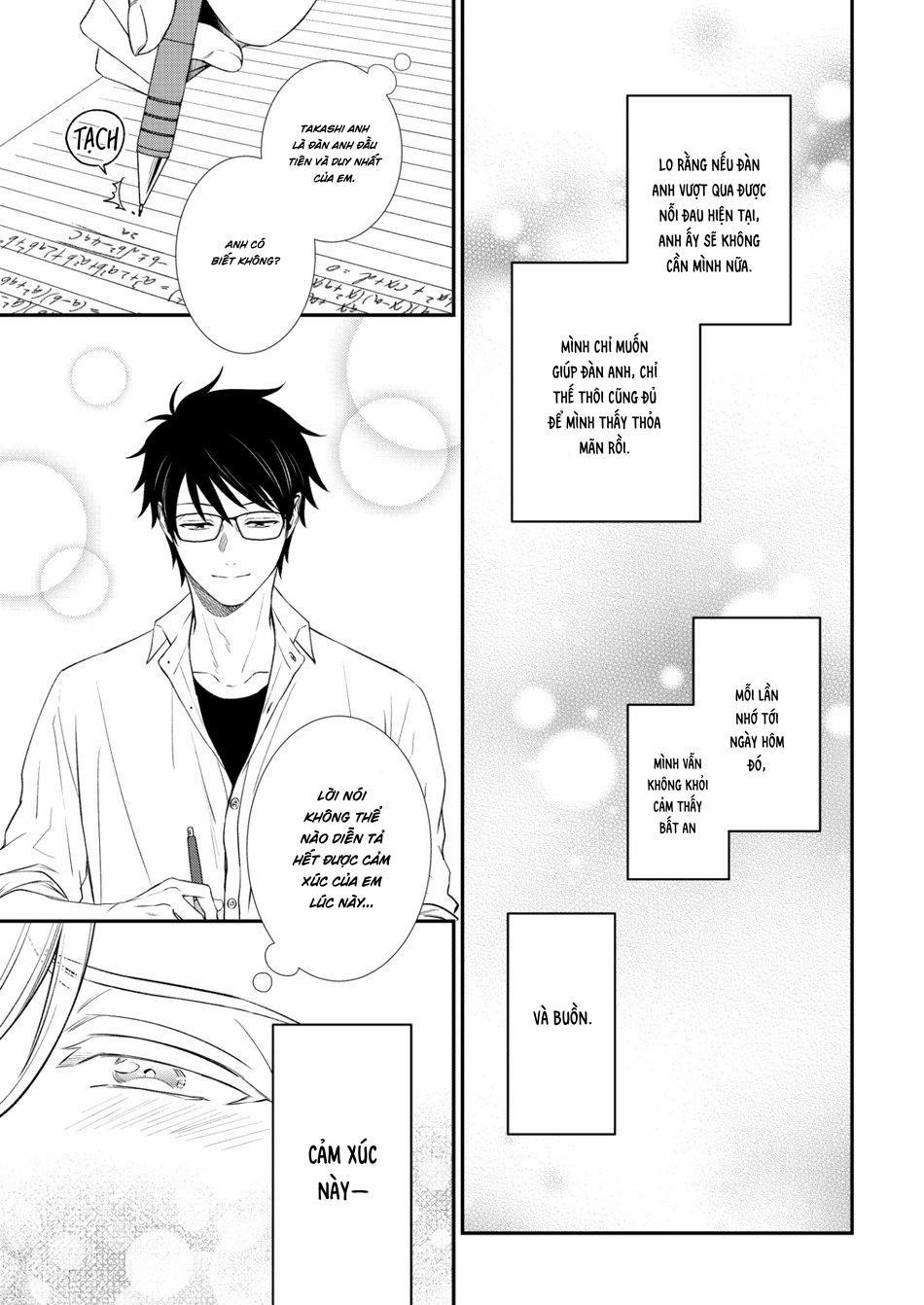 (END) Soshite Bokura wa Warai Au 3 trang 17