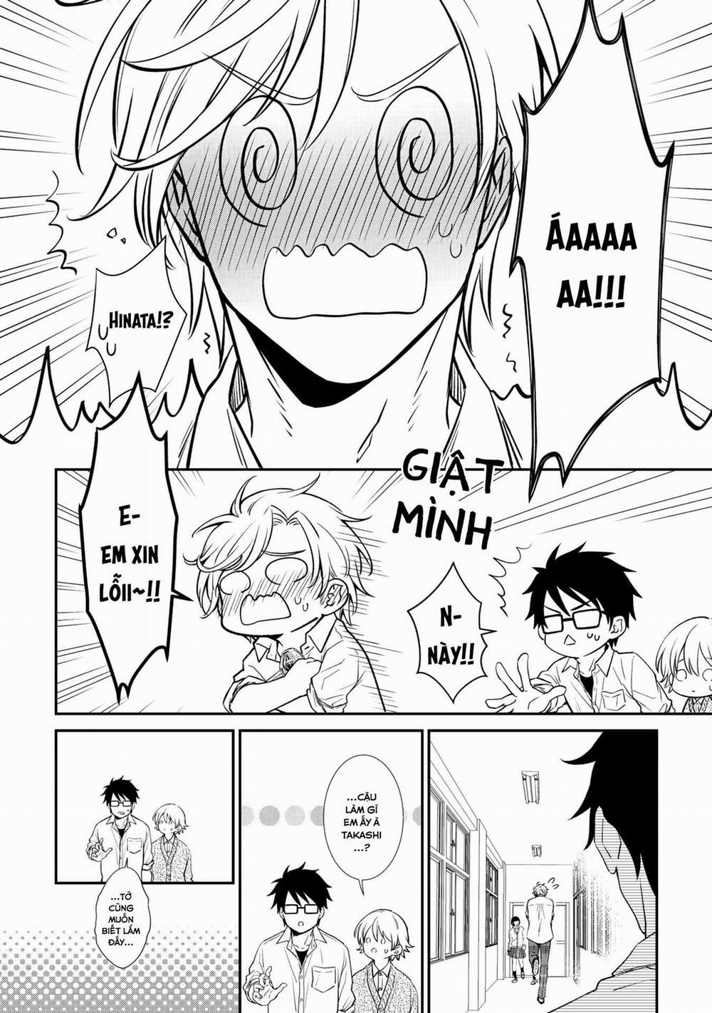 (END) Soshite Bokura wa Warai Au 4 trang 8