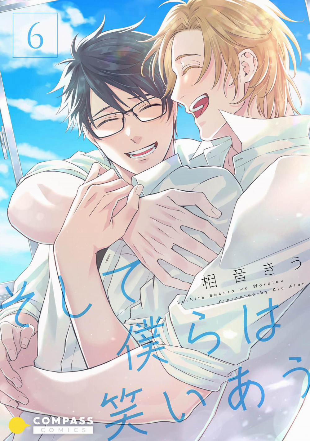 (END) Soshite Bokura wa Warai Au 6 END trang 1