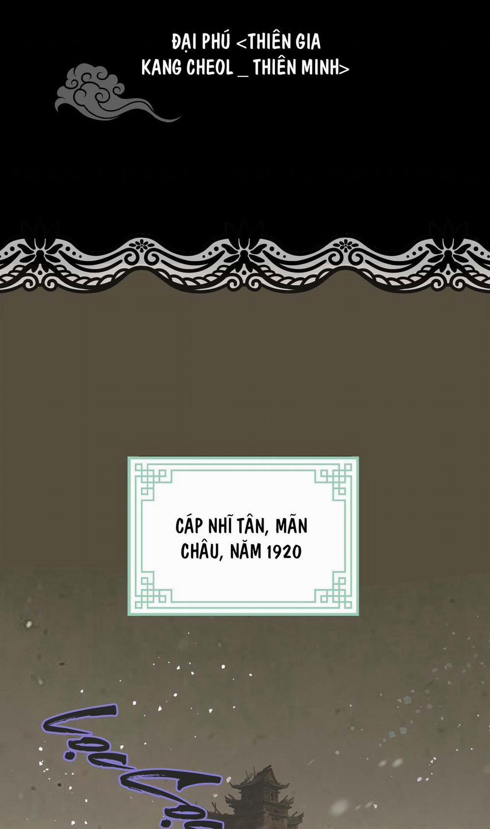 (End Ss1) Peach Boy 1 trang 4