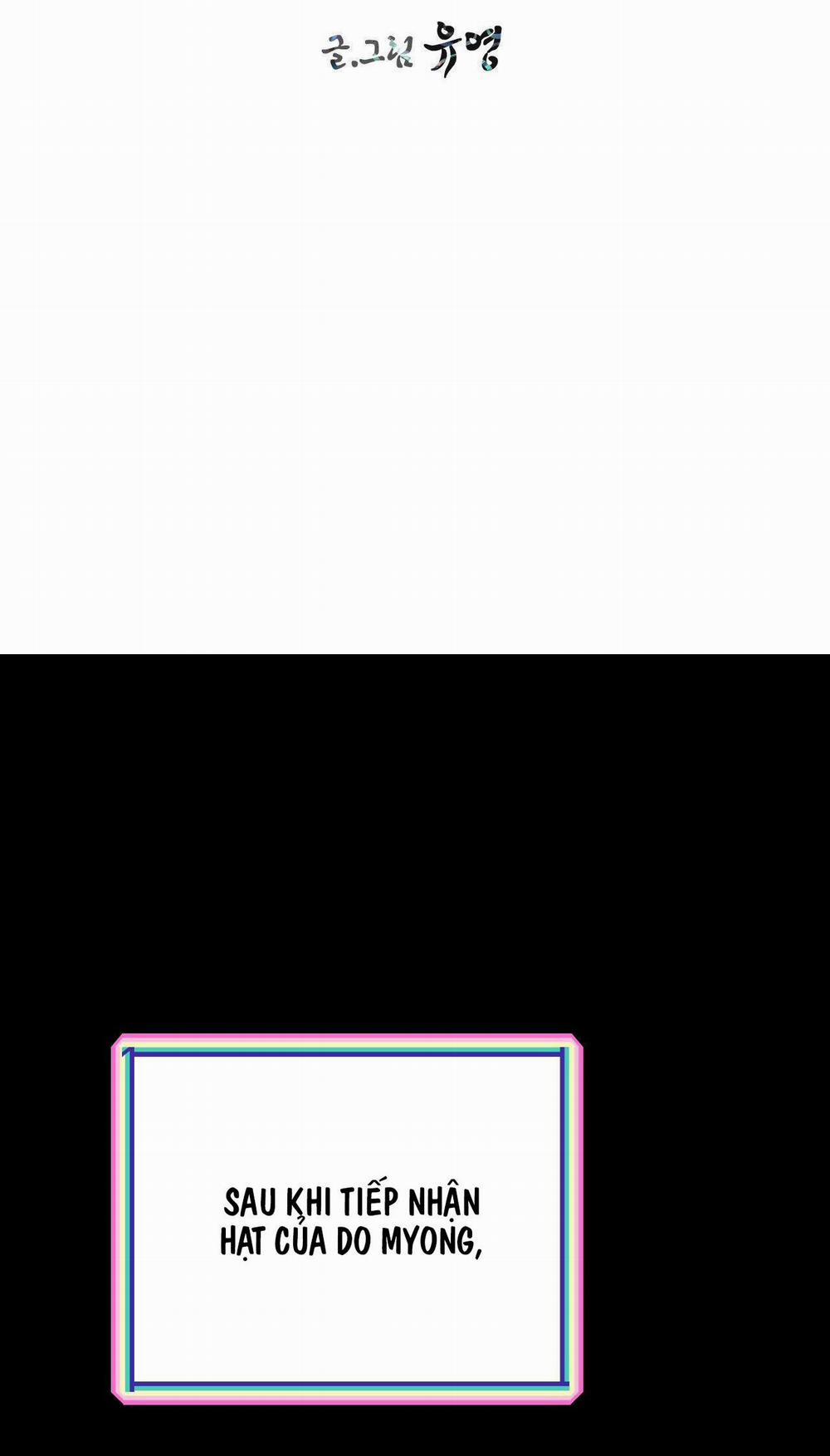 (End Ss1) Peach Boy 14 trang 18