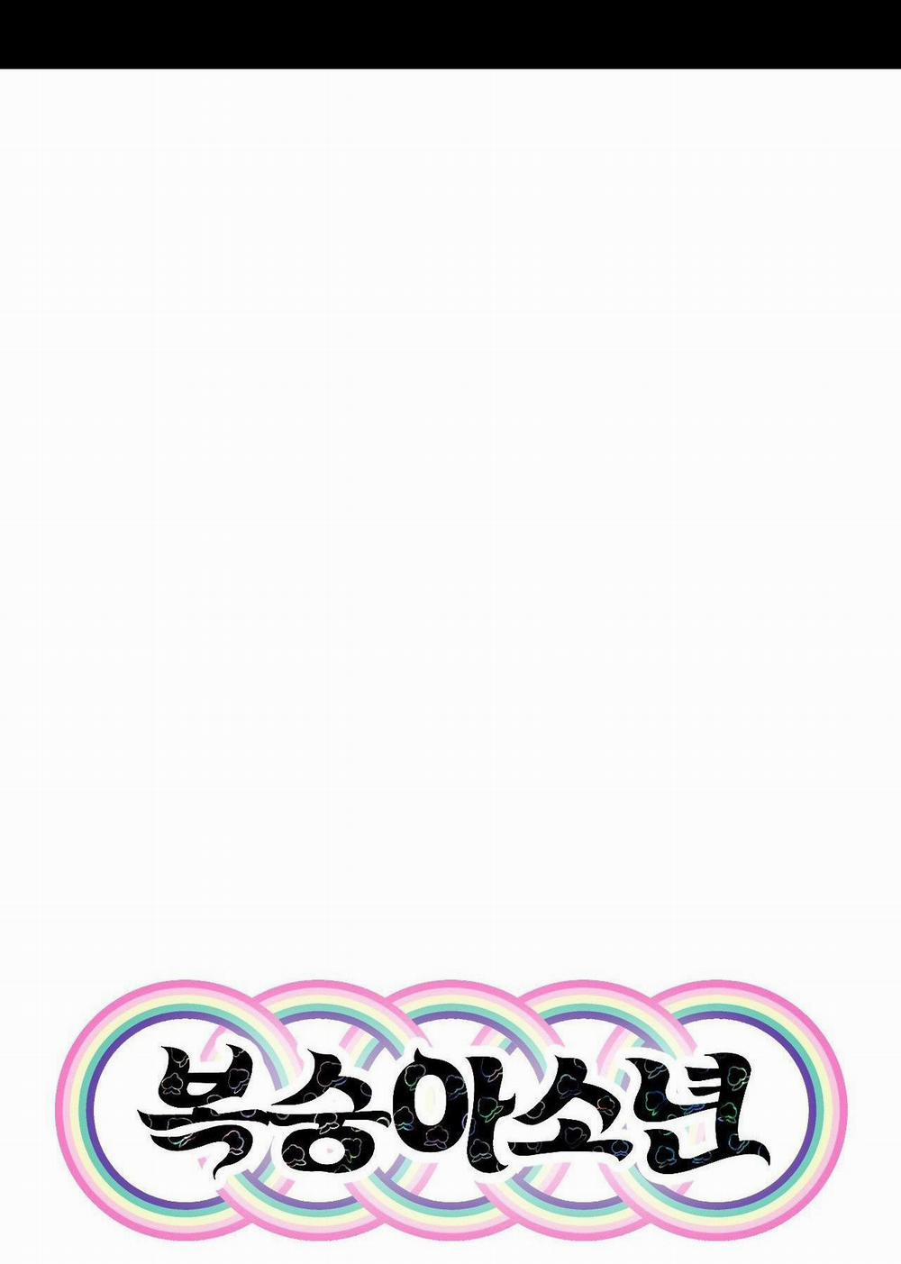 (End Ss1) Peach Boy 16 trang 16