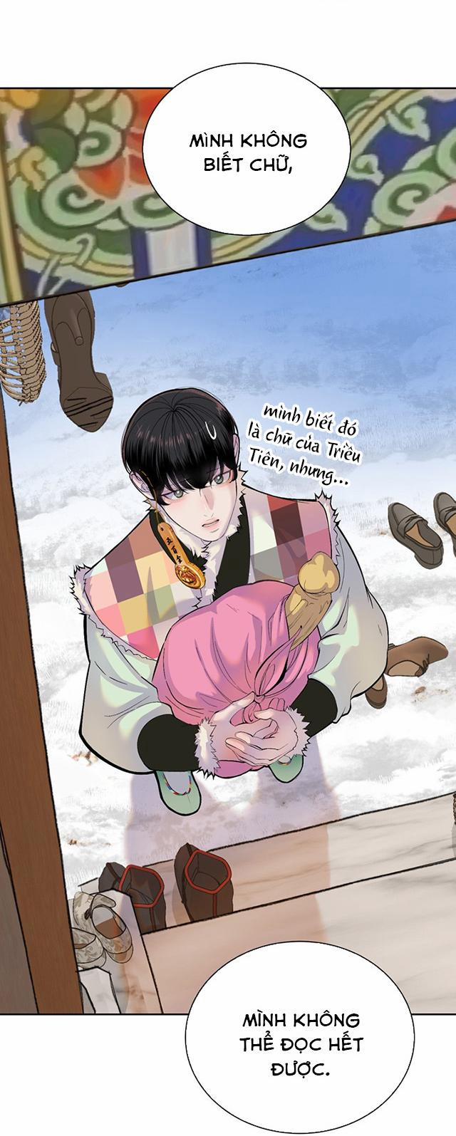 (End Ss1) Peach Boy 2 trang 41