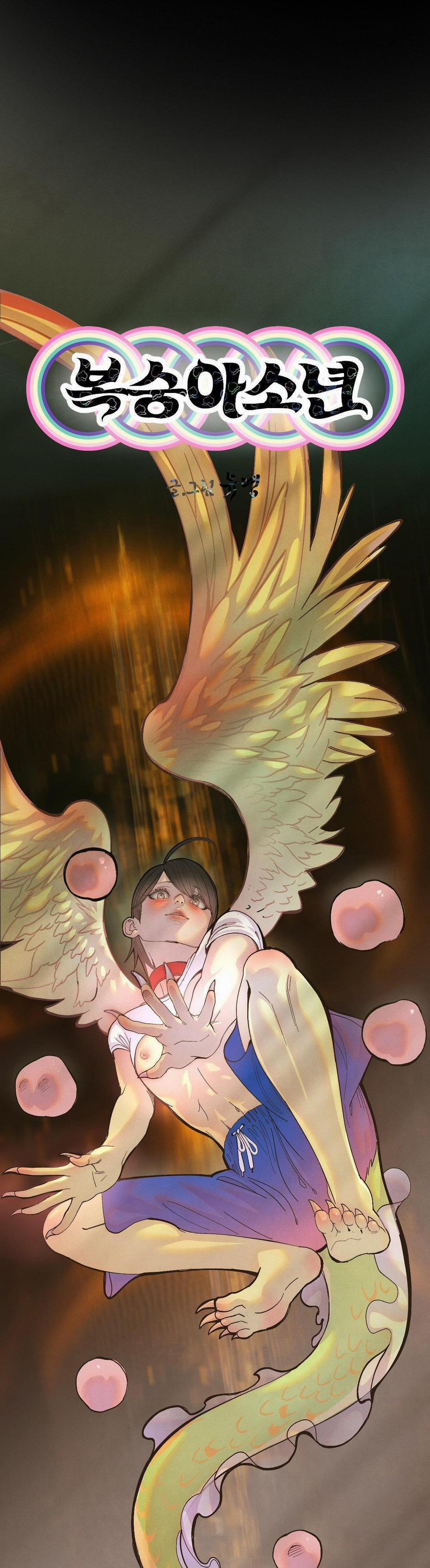 (End Ss1) Peach Boy 30 trang 37