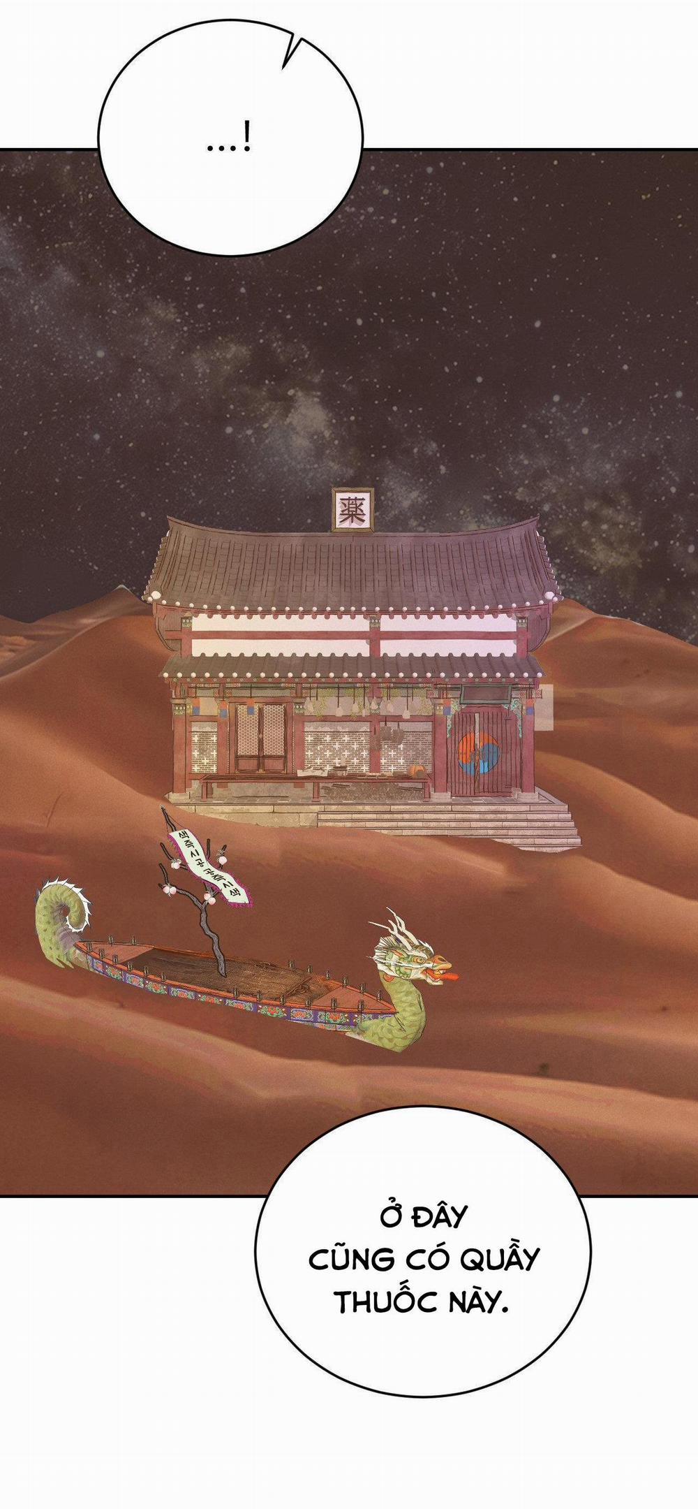 (End Ss1) Peach Boy 33 trang 7