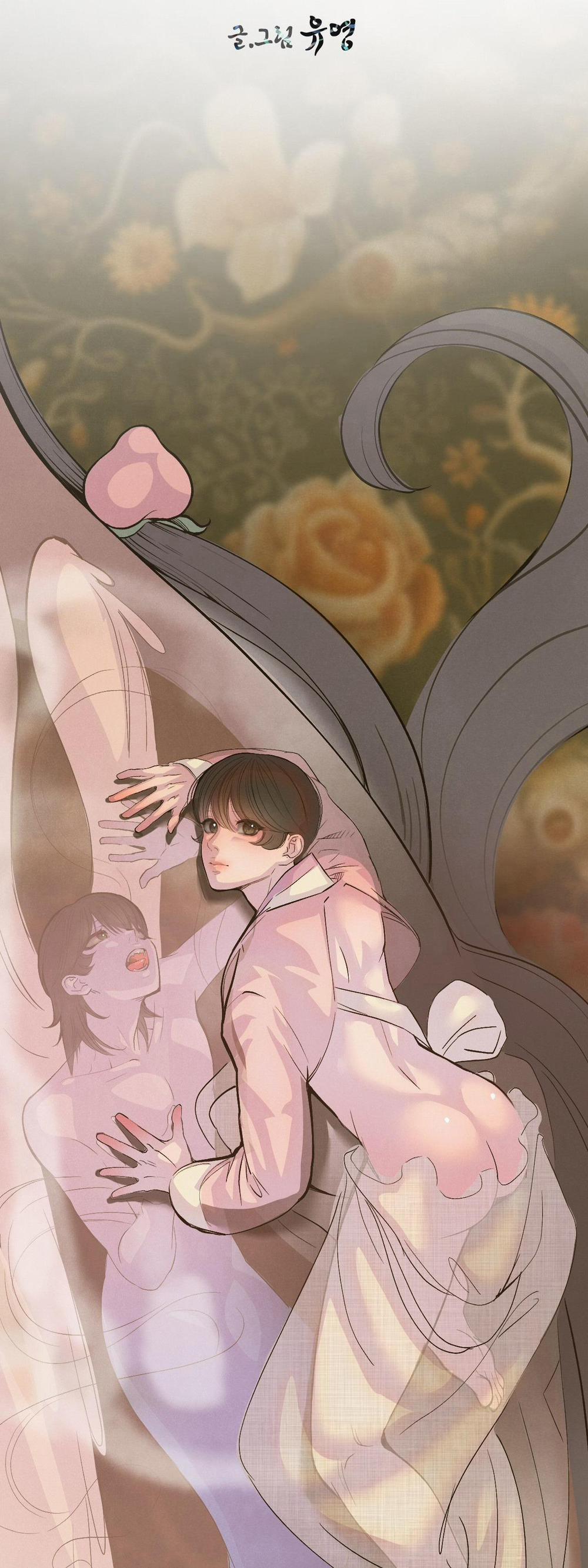 (End Ss1) Peach Boy 35 END SS1 trang 23