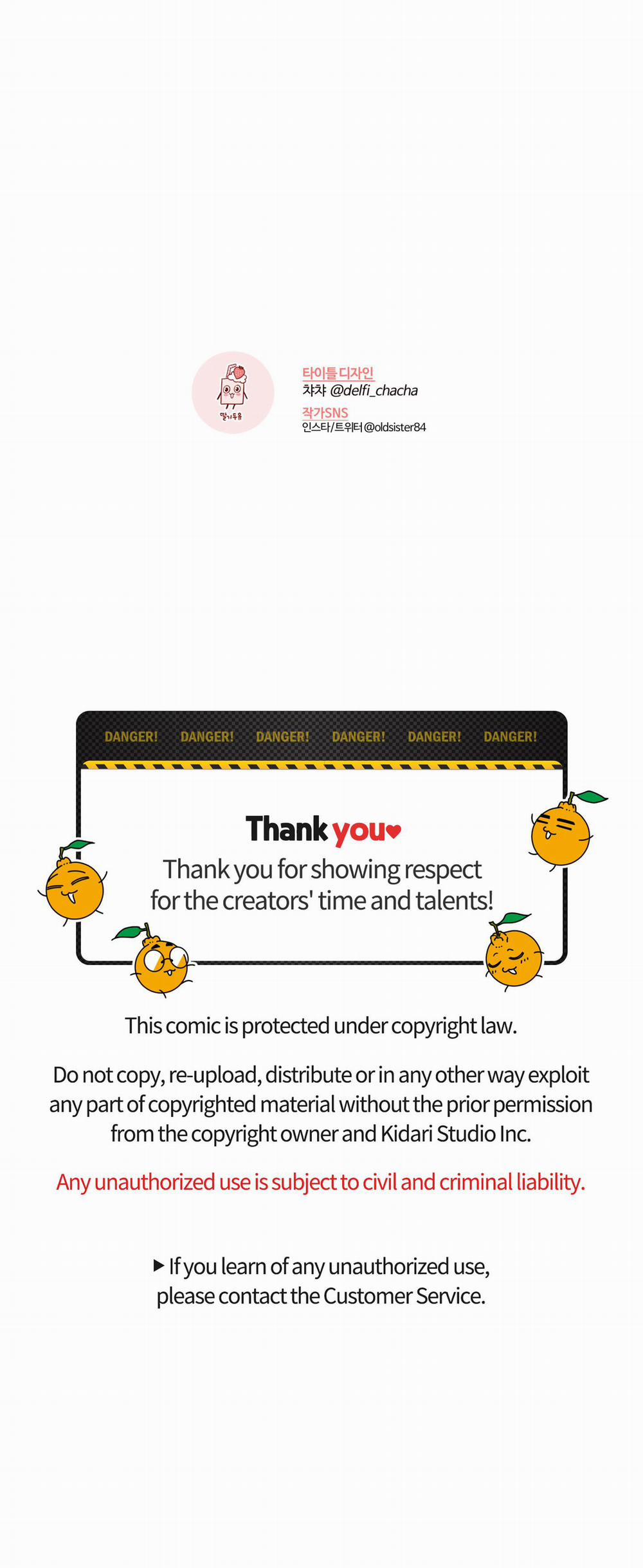 (END) TÊN EM VỢ NGUY HIỂM CỦA TÔI 17 trang 83