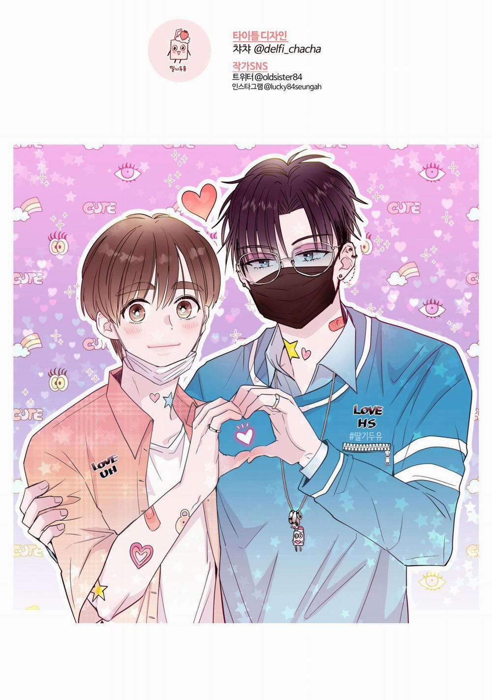 (END) TÊN EM VỢ NGUY HIỂM CỦA TÔI 19 trang 83