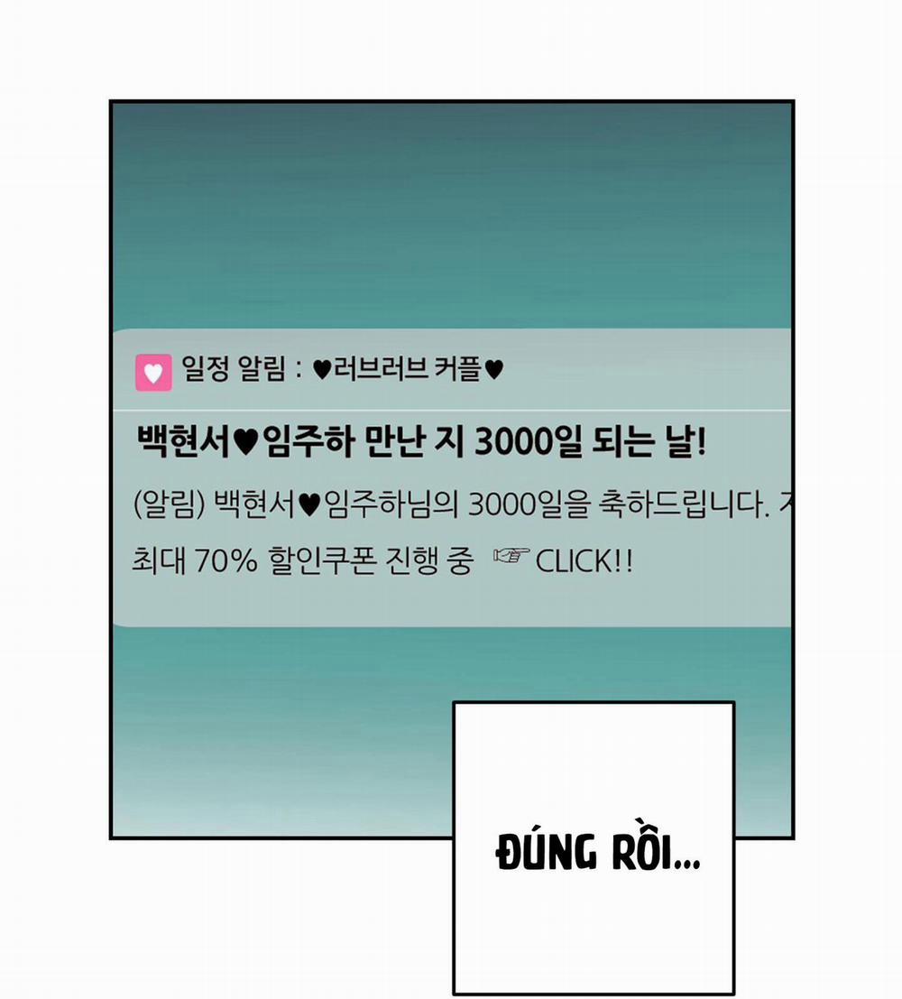 (END) TÊN EM VỢ NGUY HIỂM CỦA TÔI 21 trang 114