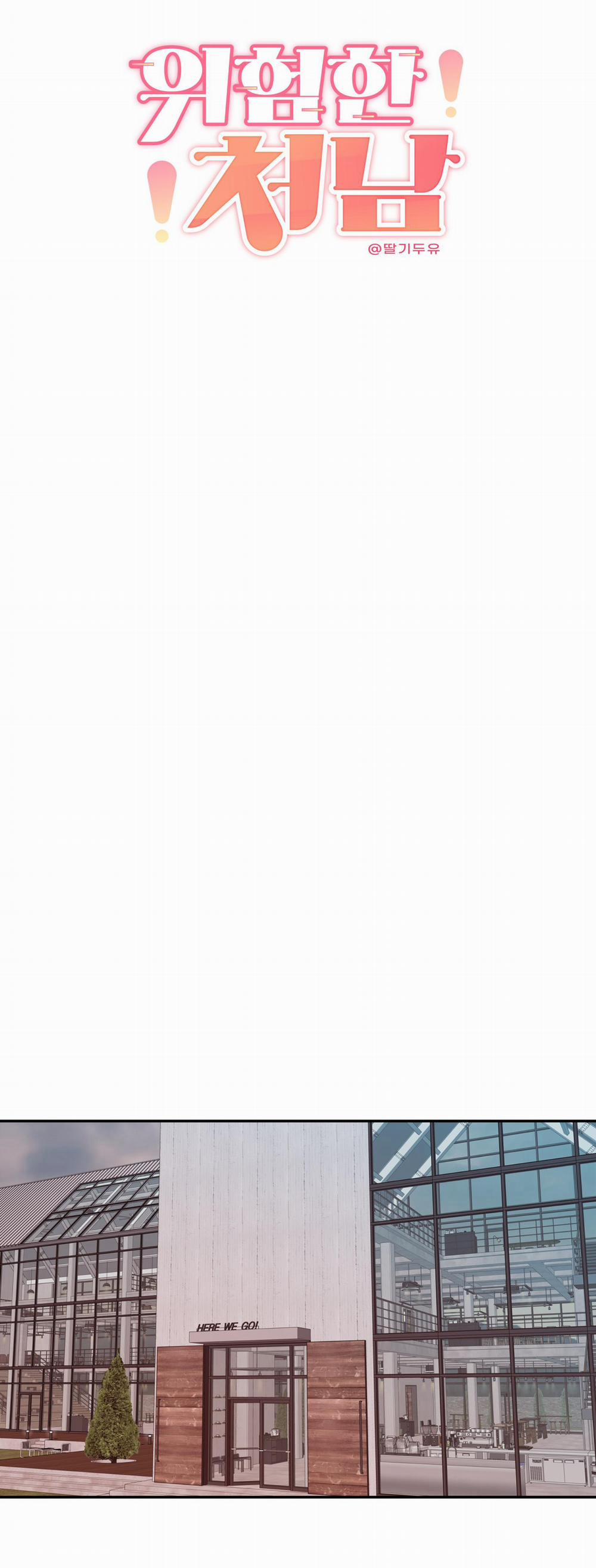 (END) TÊN EM VỢ NGUY HIỂM CỦA TÔI 22 trang 26