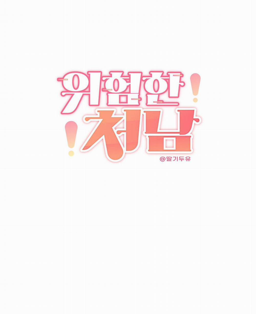 (END) TÊN EM VỢ NGUY HIỂM CỦA TÔI 26 trang 3