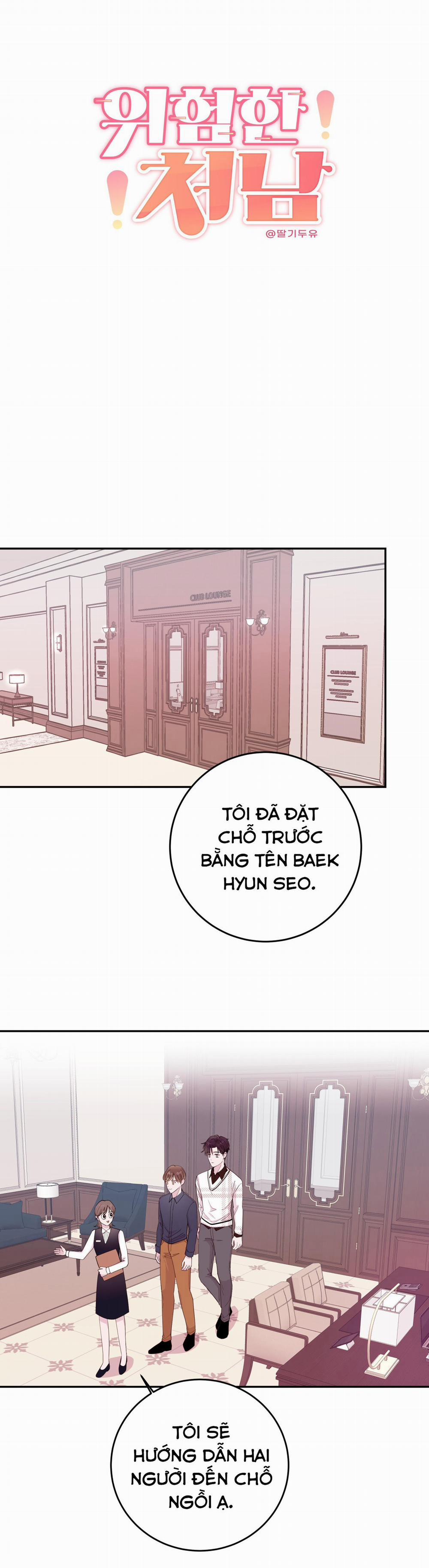 (END) TÊN EM VỢ NGUY HIỂM CỦA TÔI 41 trang 2