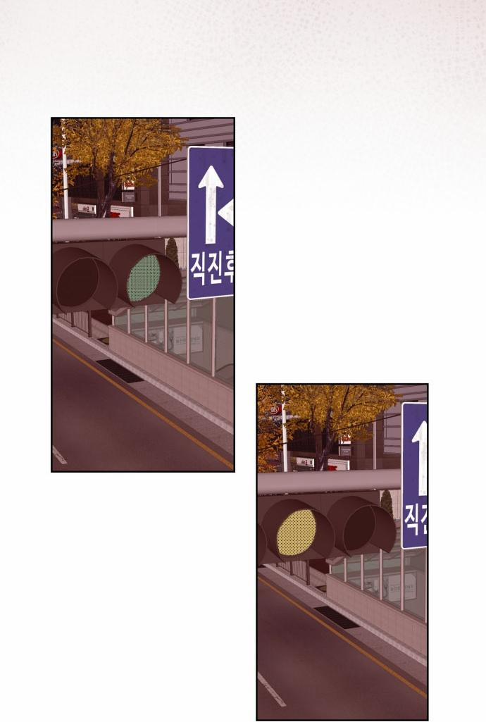 (END) TÊN EM VỢ NGUY HIỂM CỦA TÔI 5 trang 31