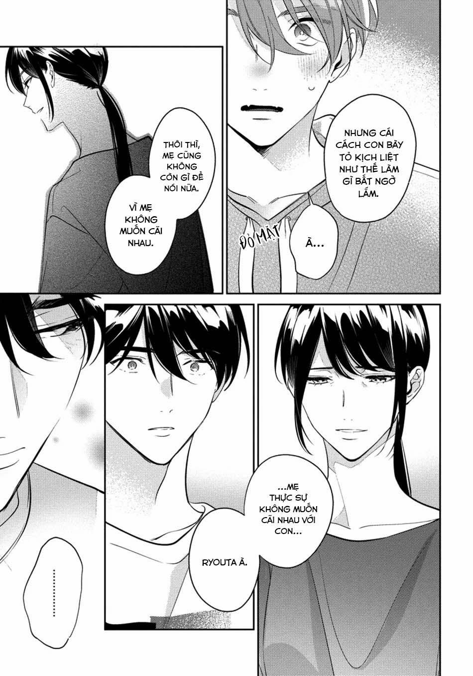 (END) Tớ Không Muốn Chỉ Là Bạn Thời Thơ Ấu Của Cậu Nữa! 11 trang 13