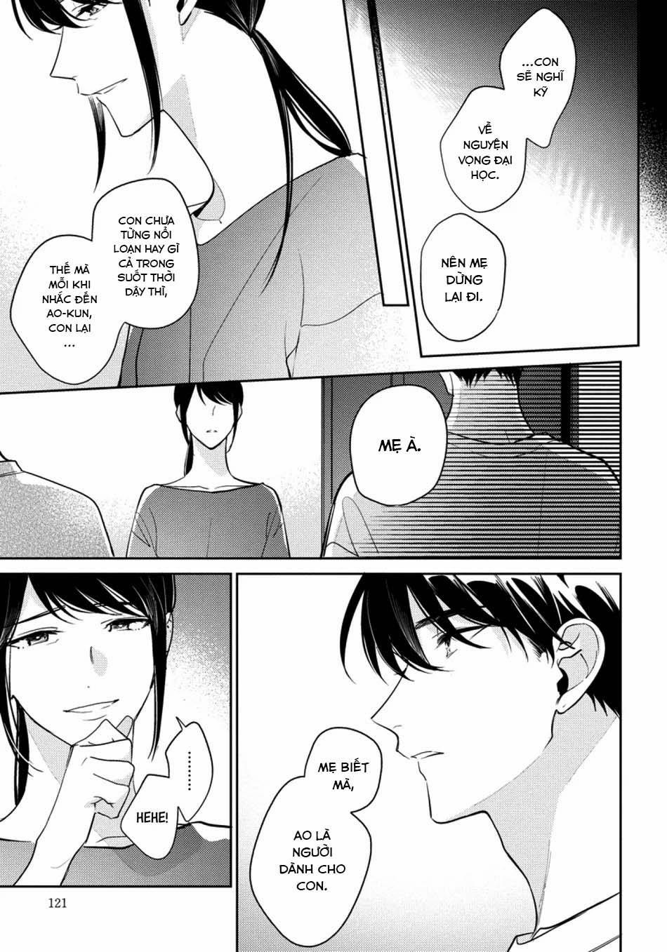 (END) Tớ Không Muốn Chỉ Là Bạn Thời Thơ Ấu Của Cậu Nữa! 11 trang 17