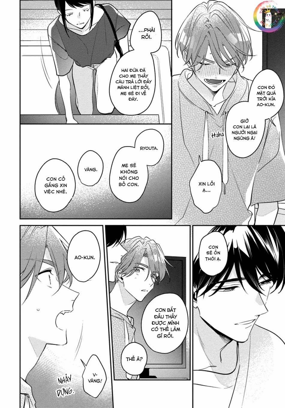 (END) Tớ Không Muốn Chỉ Là Bạn Thời Thơ Ấu Của Cậu Nữa! 11 trang 18