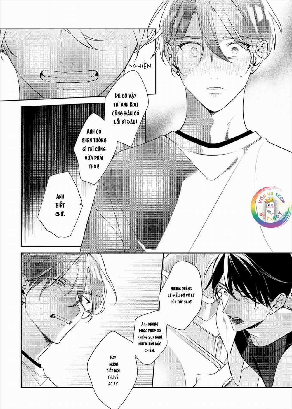 (END) Tớ Không Muốn Chỉ Là Bạn Thời Thơ Ấu Của Cậu Nữa! 16 trang 17