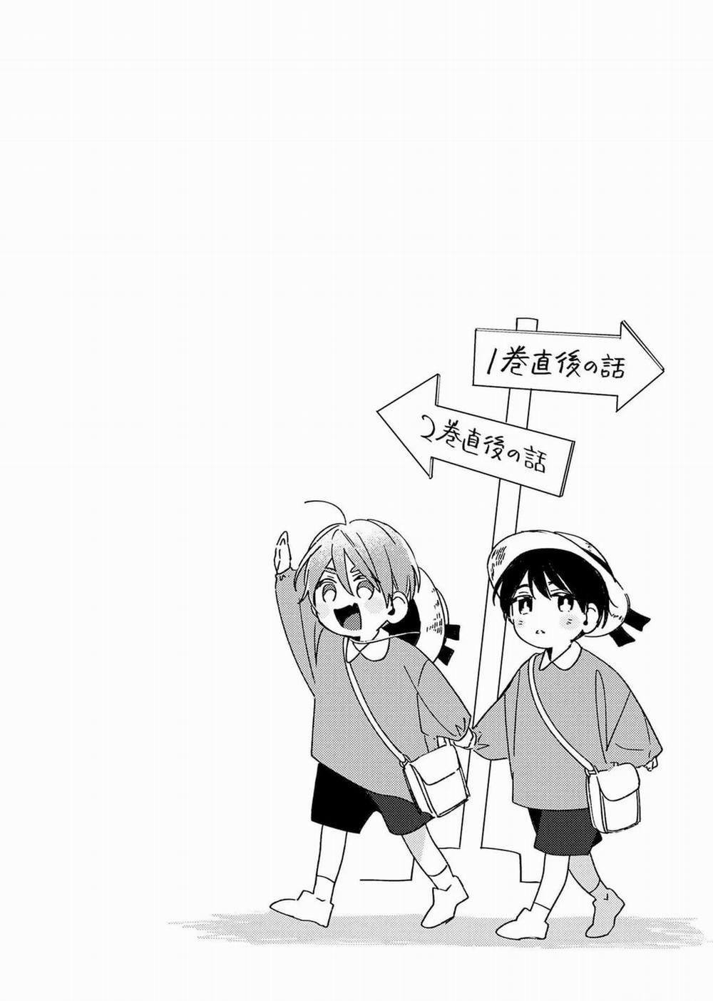 (END) Tớ Không Muốn Chỉ Là Bạn Thời Thơ Ấu Của Cậu Nữa! 18.2 trang 8