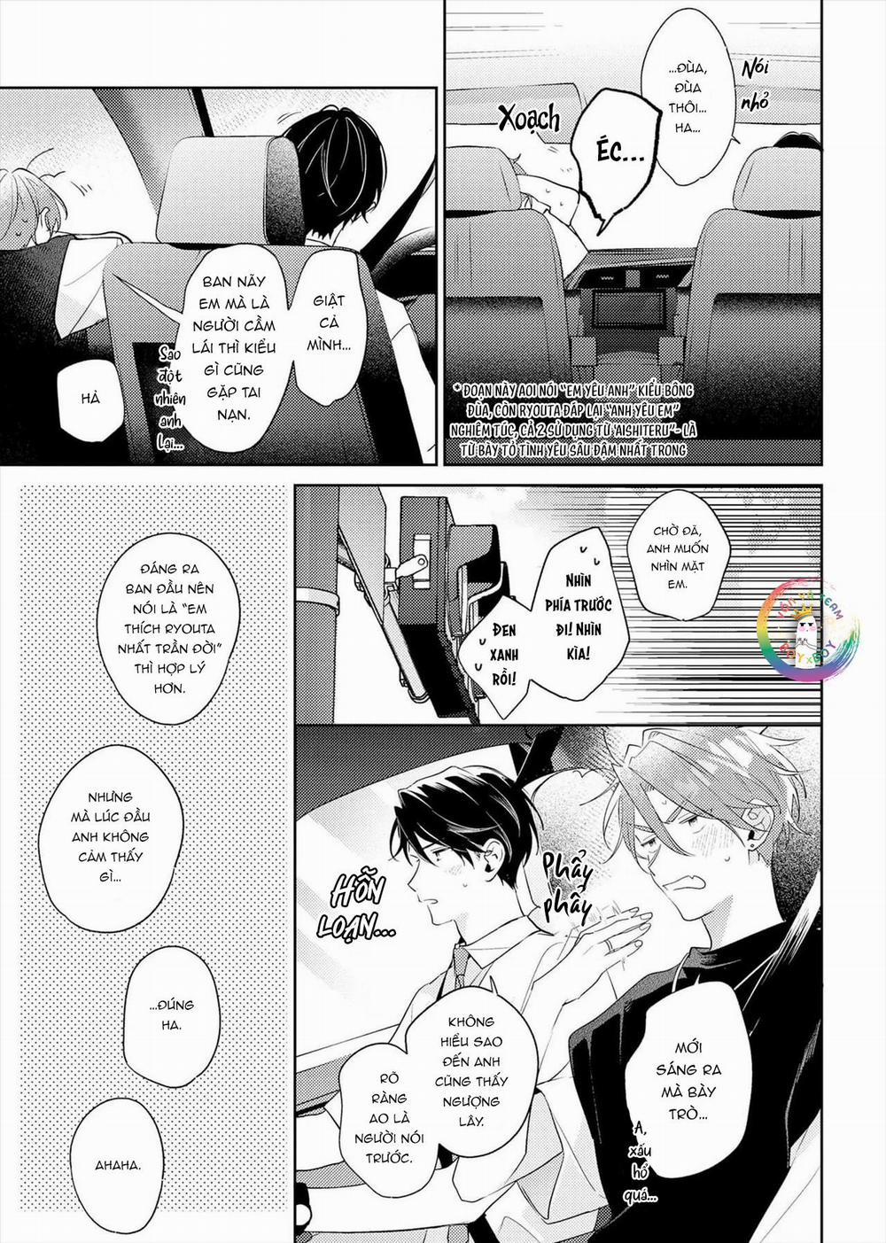 (END) Tớ Không Muốn Chỉ Là Bạn Thời Thơ Ấu Của Cậu Nữa! 18 trang 26