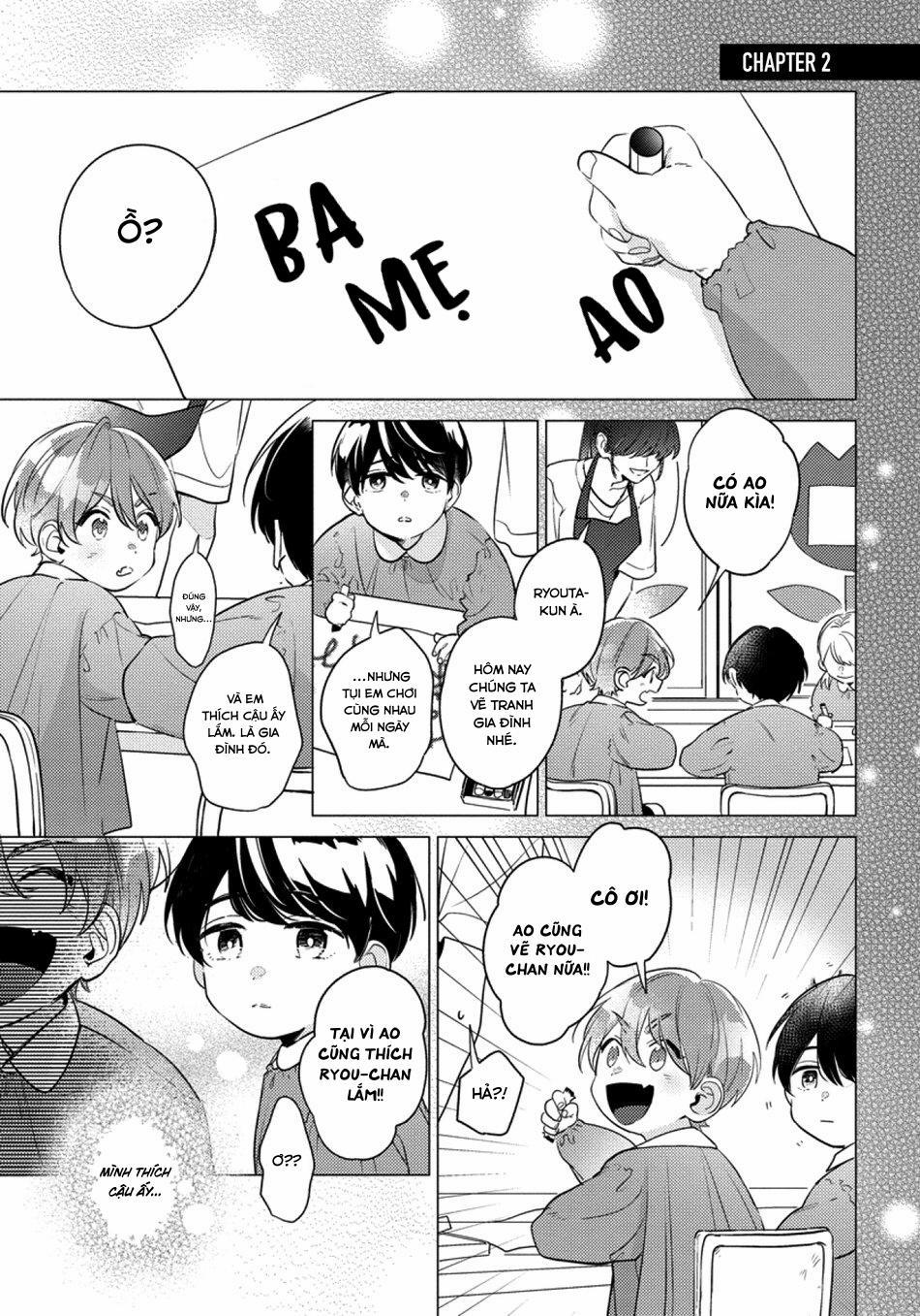 (END) Tớ Không Muốn Chỉ Là Bạn Thời Thơ Ấu Của Cậu Nữa! 2 trang 1