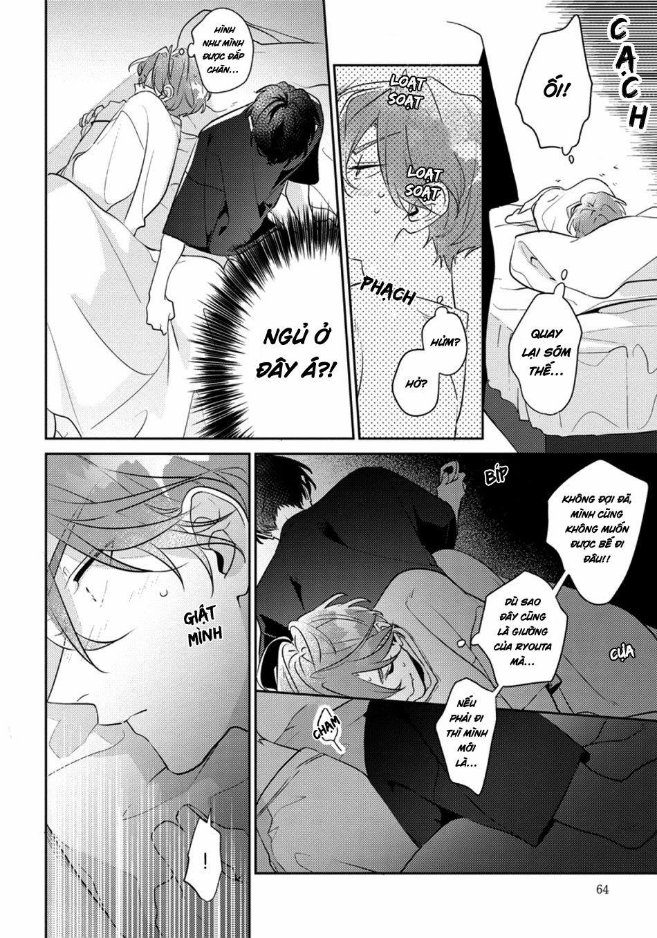 (END) Tớ Không Muốn Chỉ Là Bạn Thời Thơ Ấu Của Cậu Nữa! 3 trang 12