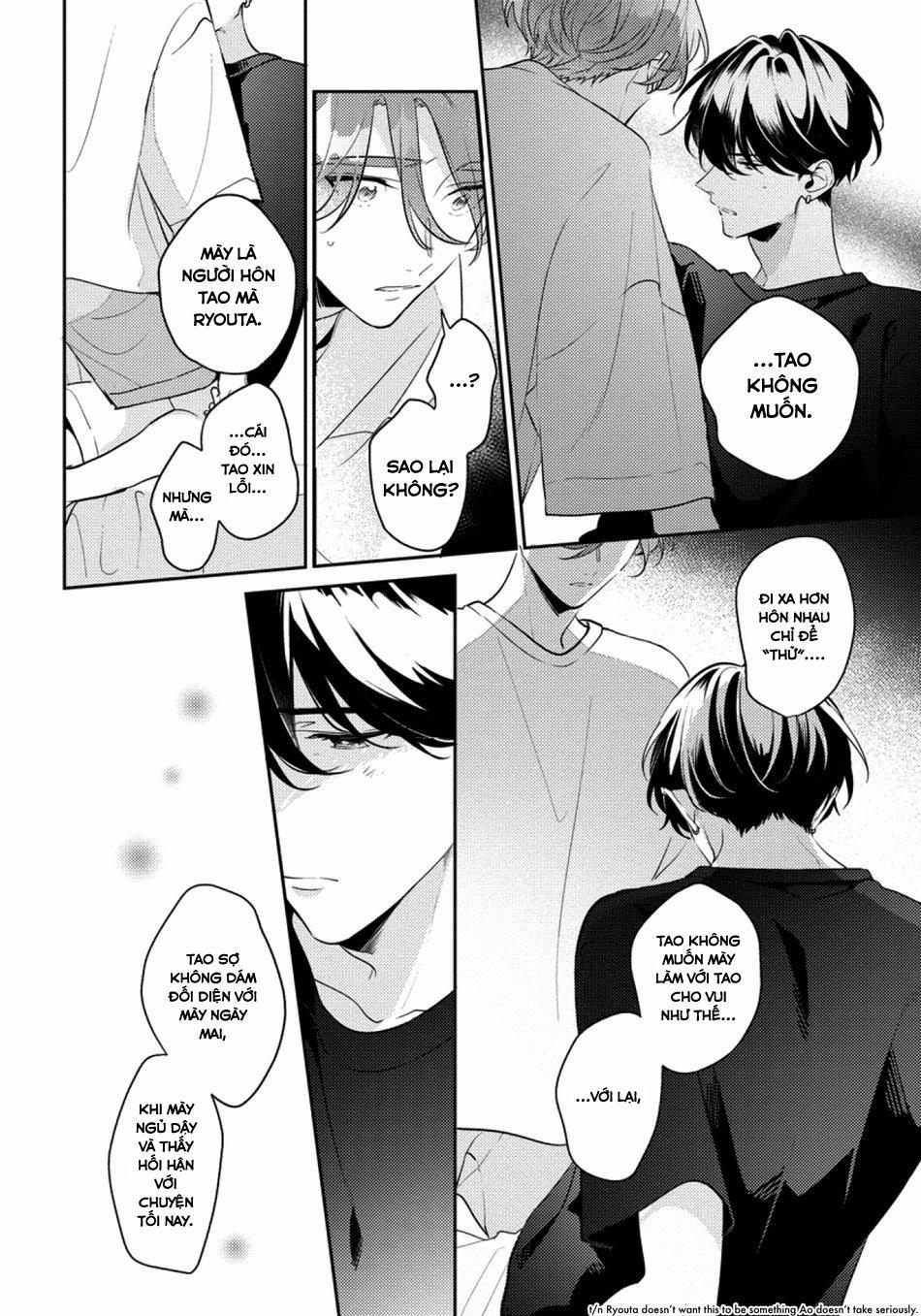 (END) Tớ Không Muốn Chỉ Là Bạn Thời Thơ Ấu Của Cậu Nữa! 3 trang 2